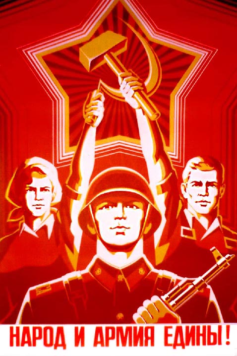 Soviet Propaganda Apparatus